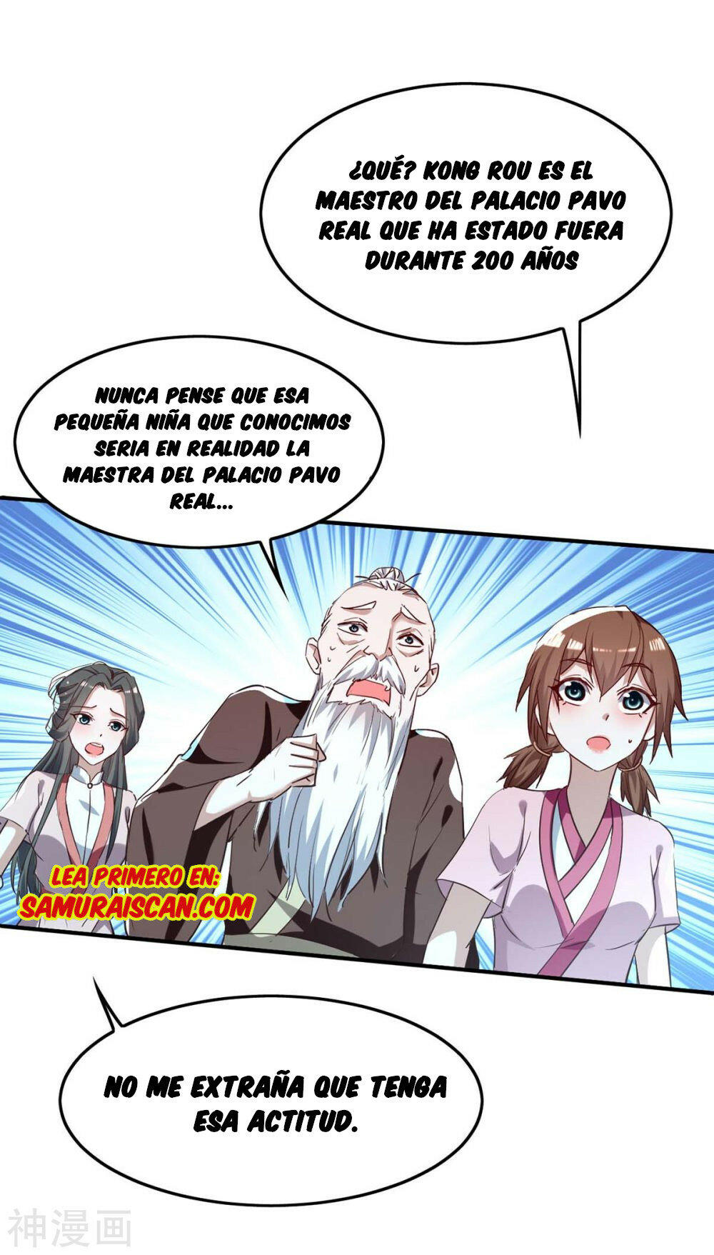 El Regreso del Emperador Inmortal — Capítulo 250 — 29