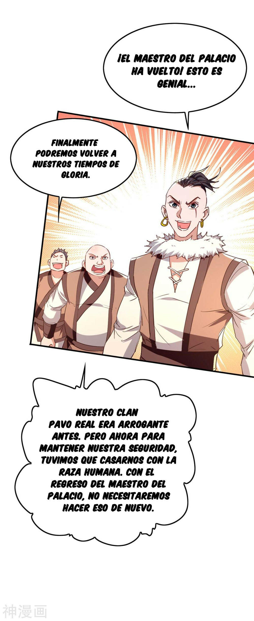 El Regreso del Emperador Inmortal — Capítulo 250 — 30