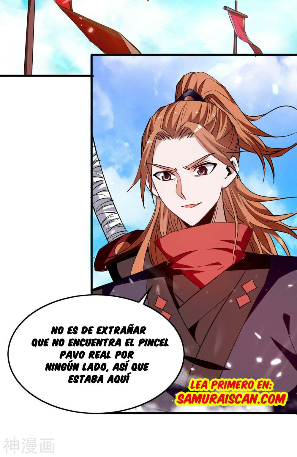 El Regreso del Emperador Inmortal — Capítulo 264 — 3