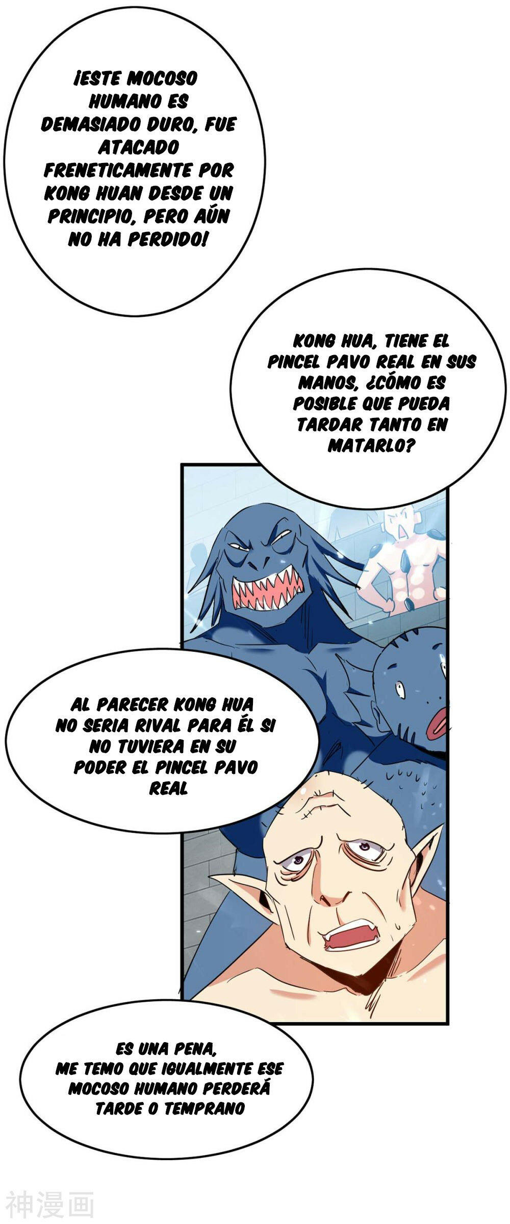 El Regreso del Emperador Inmortal — Capítulo 264 — 8