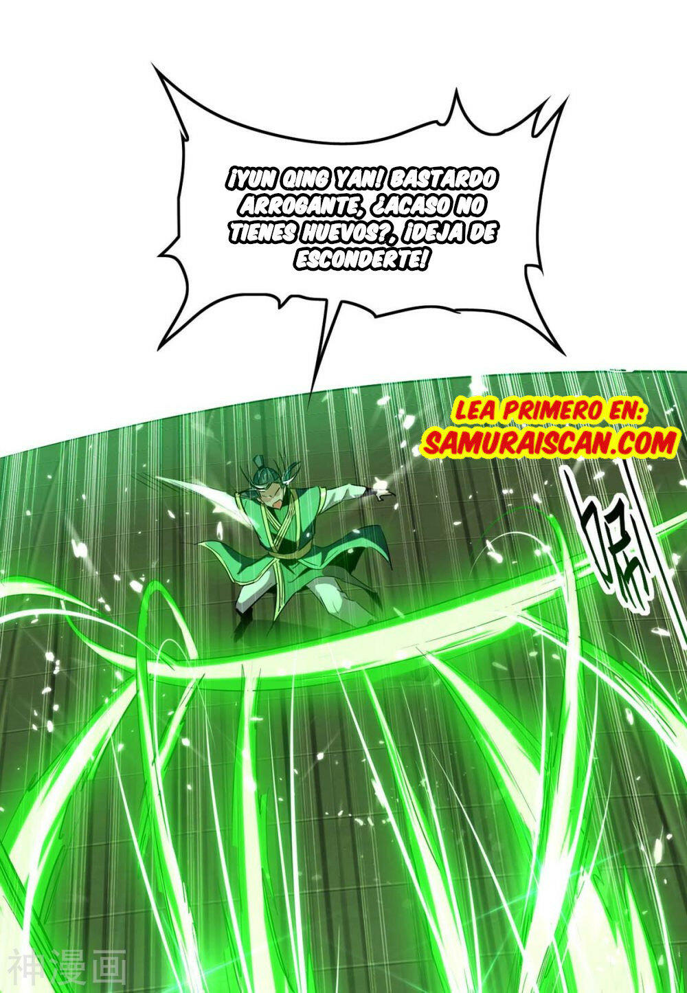 El Regreso del Emperador Inmortal — Capítulo 264 — 9