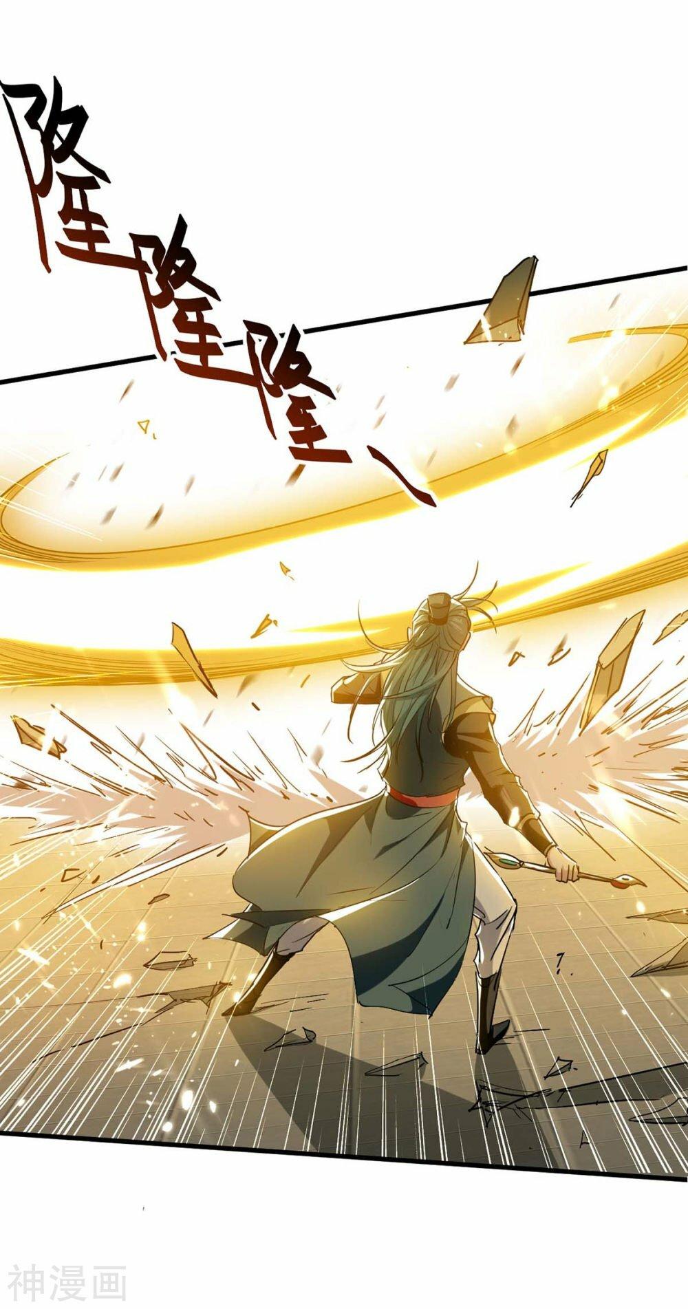 El Regreso del Emperador Inmortal — Capítulo 264 — 14