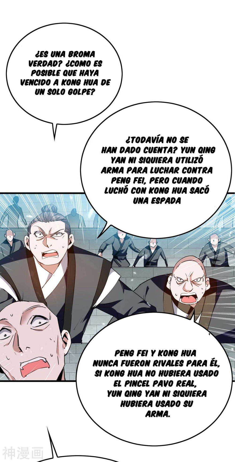 El Regreso del Emperador Inmortal — Capítulo 264 — 19