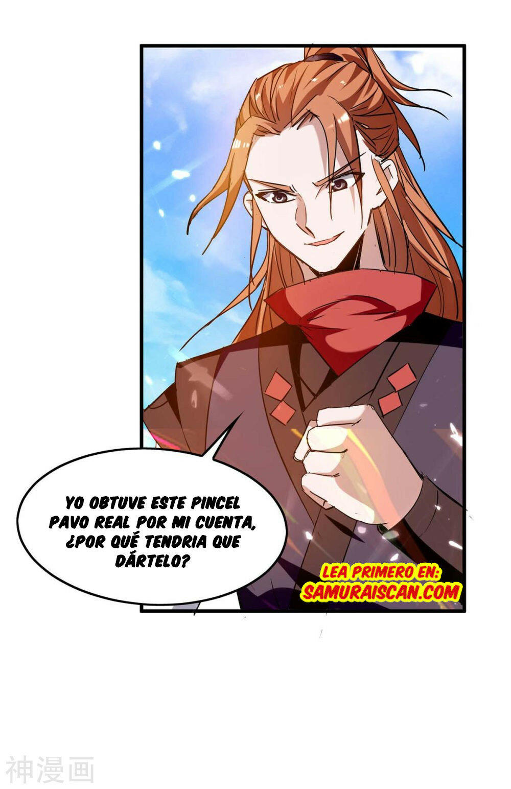 El Regreso del Emperador Inmortal — Capítulo 264 — 31