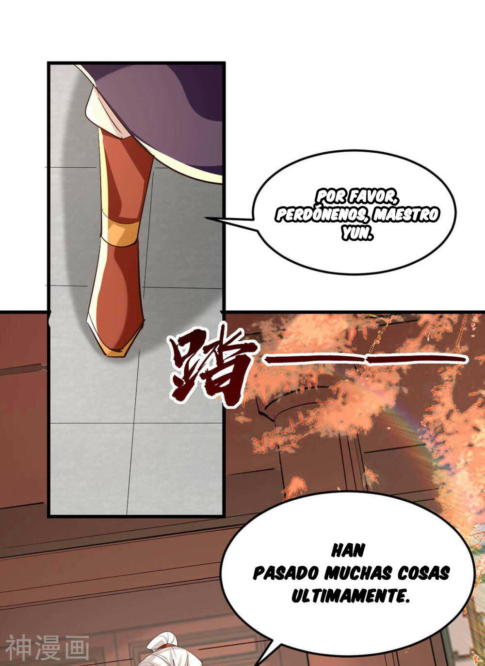 El Regreso del Emperador Inmortal — Capítulo 252 — 5