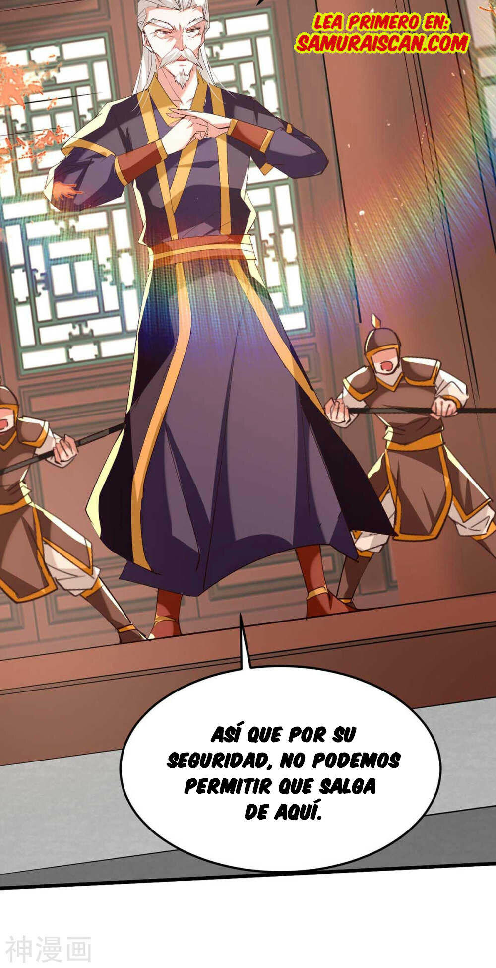 El Regreso del Emperador Inmortal — Capítulo 252 — 6