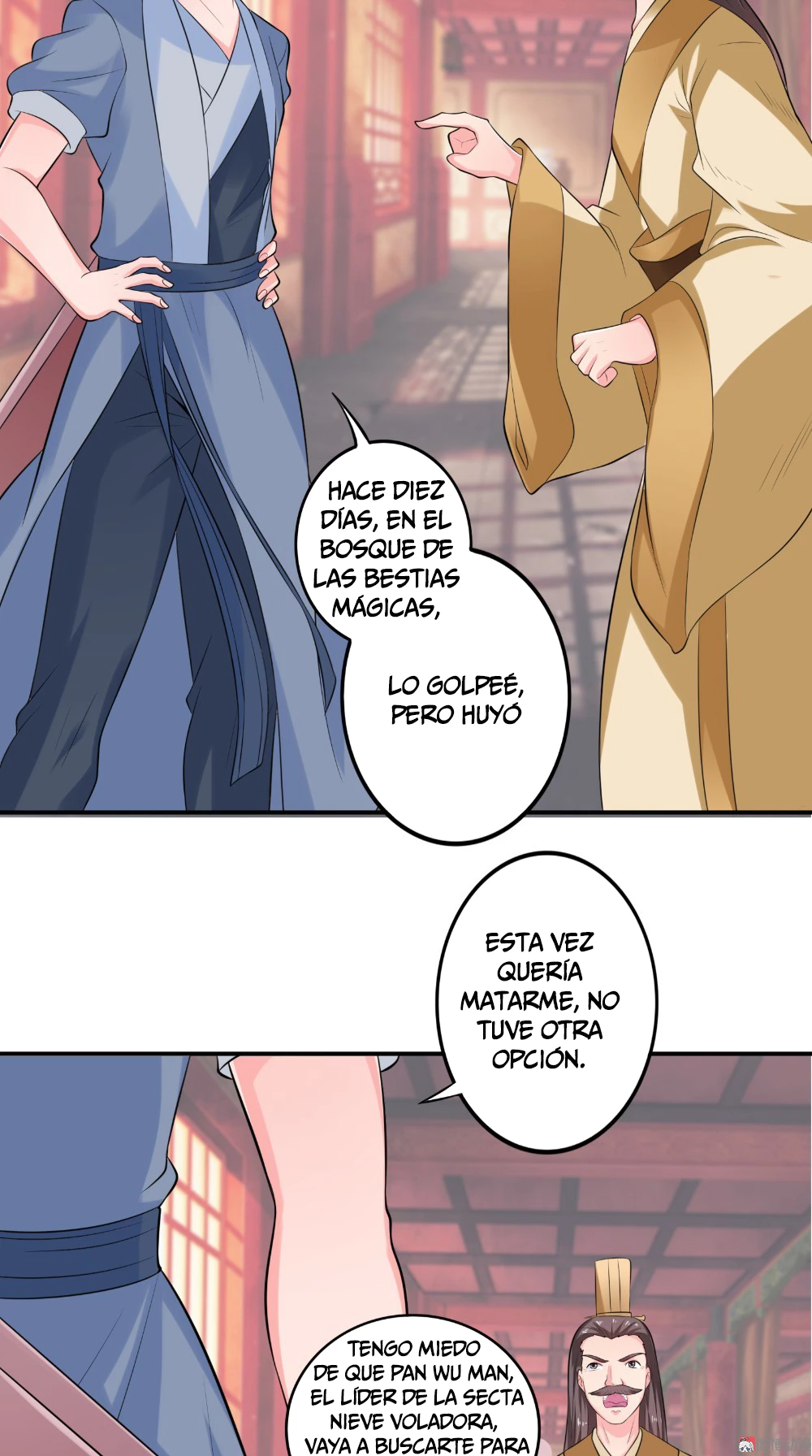 Emperador Jiwu Xuan —   Capítulo 46 — 6