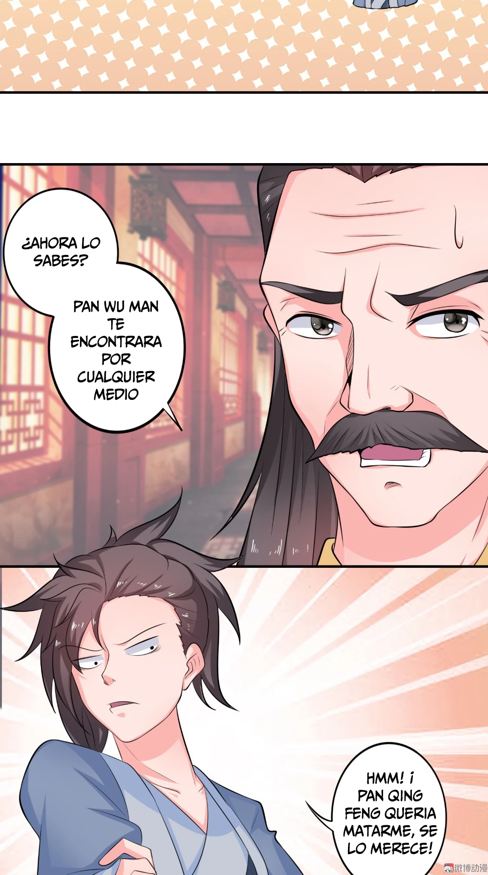 Emperador Jiwu Xuan —   Capítulo 46 — 9