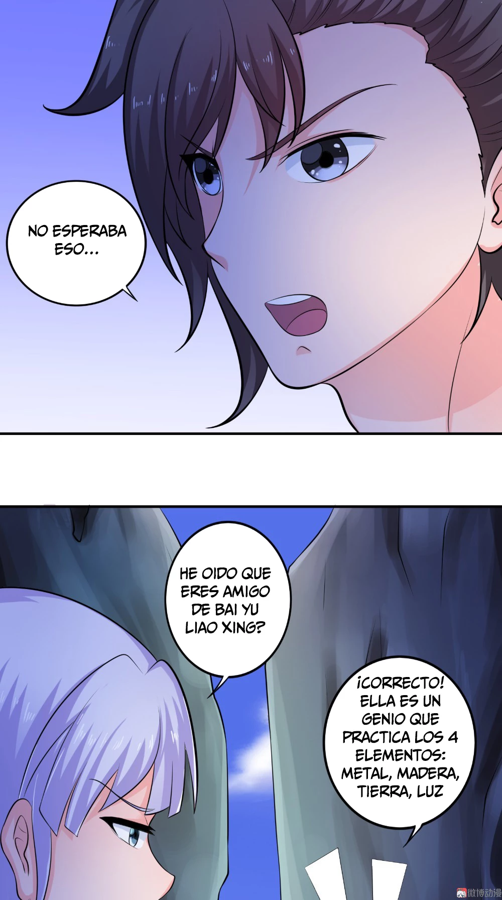 Emperador Jiwu Xuan —   Capítulo 46 — 15