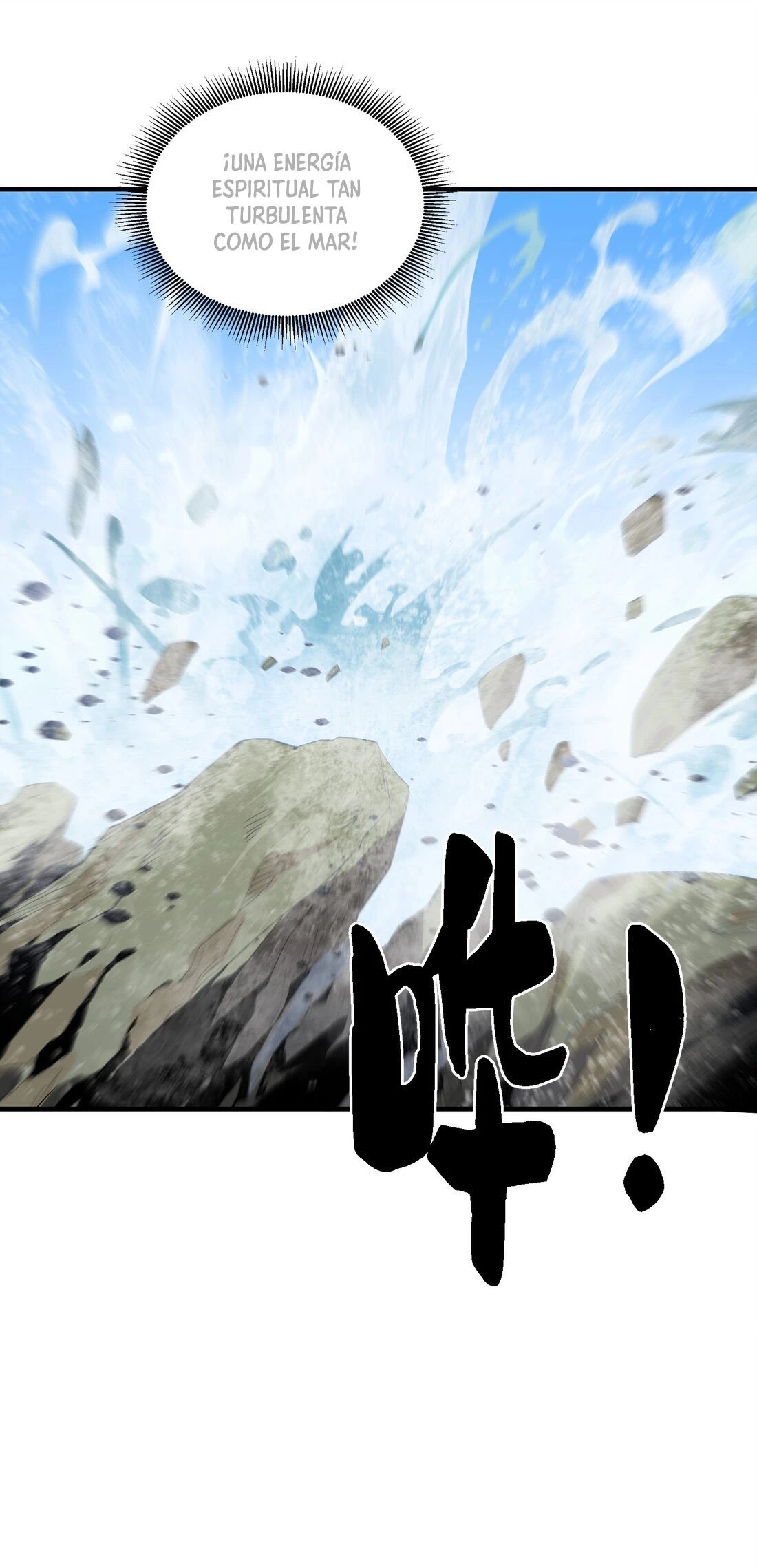 Baje la montaña y me volví el más fuerte. — Capítulo 11 — 8