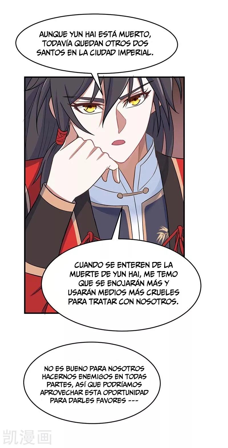 El Regreso del Emperador Inmortal — Capítulo 117 — 8