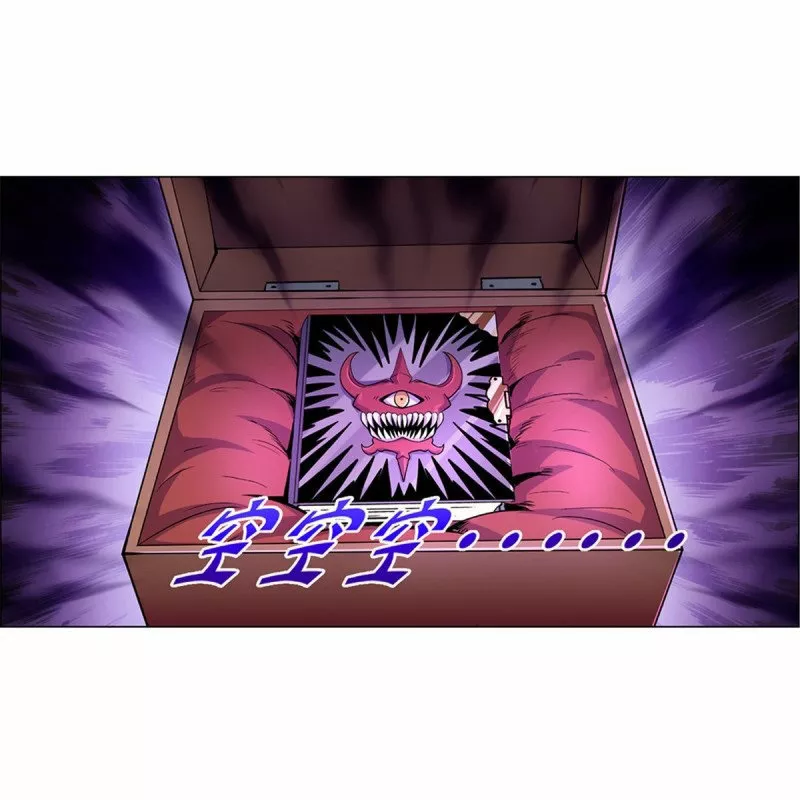 Rey demonio lll — Capítulo 133 — 47