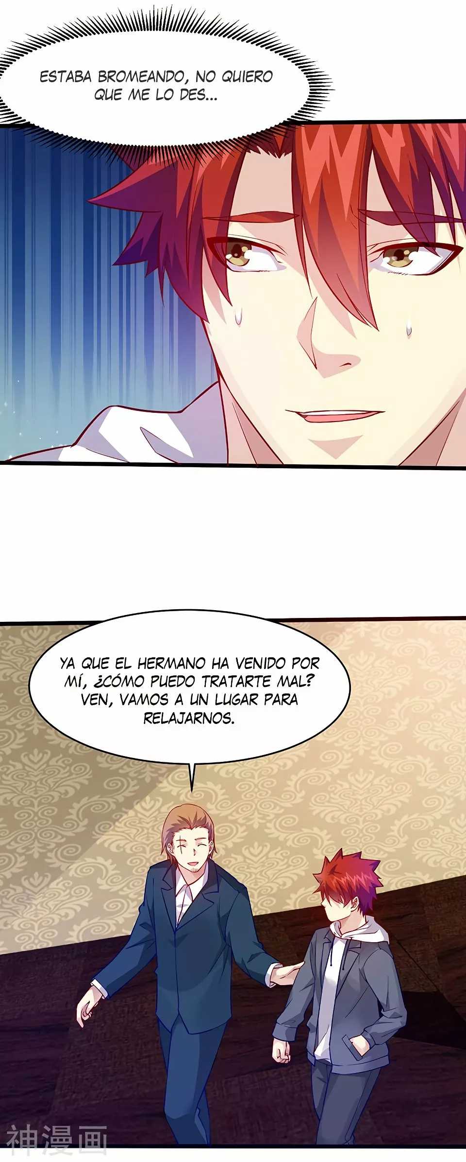 Poderoso rey adolesente — Capítulo 39 — 11