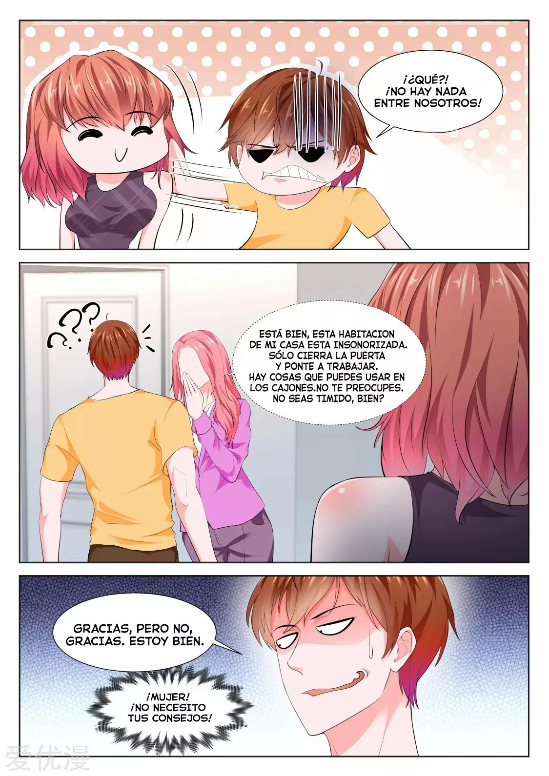 Sistema metropolitano — Capítulo 342 — 13