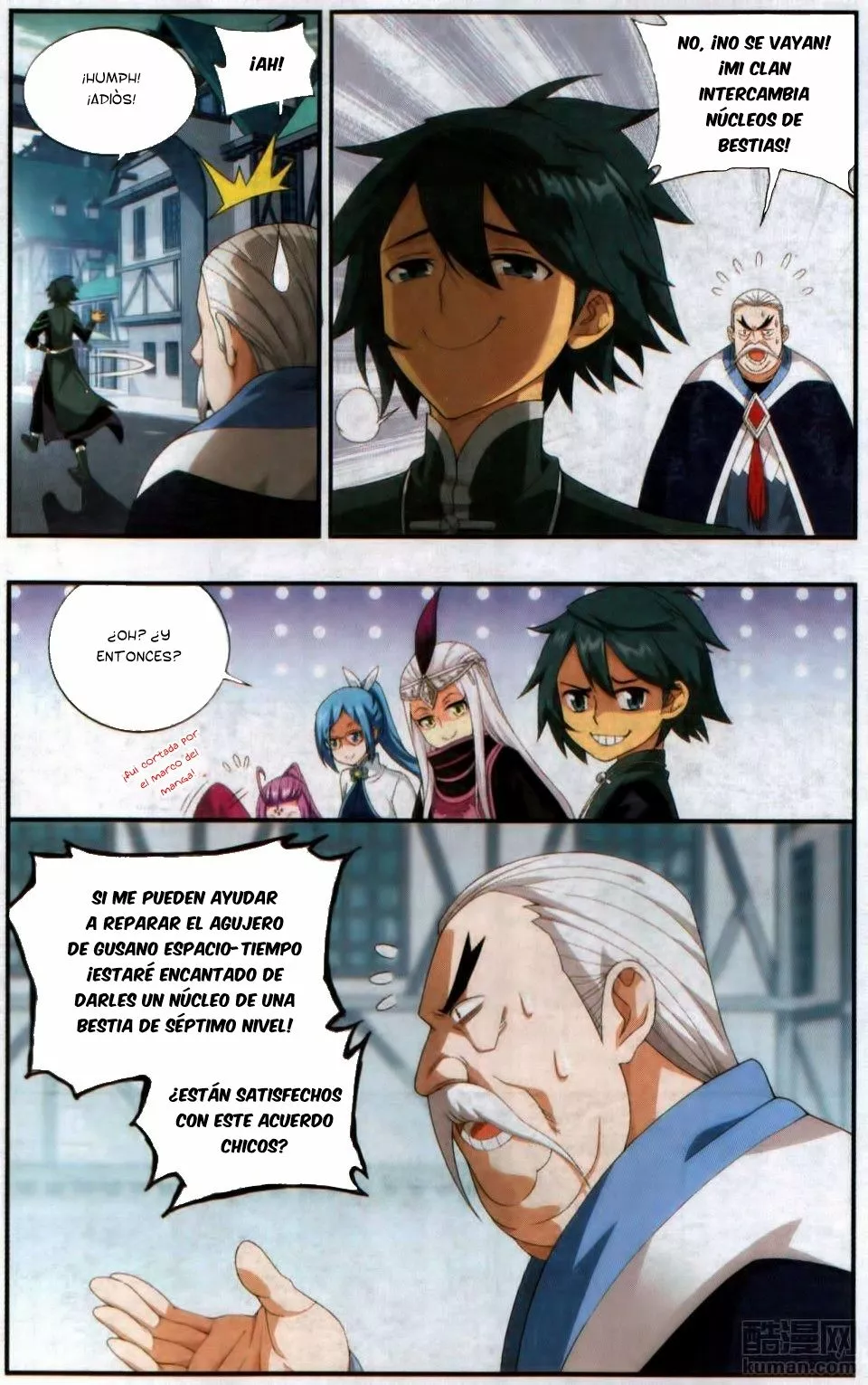 Rompiendo los Cielos en Combate — Capítulo 218 — 15