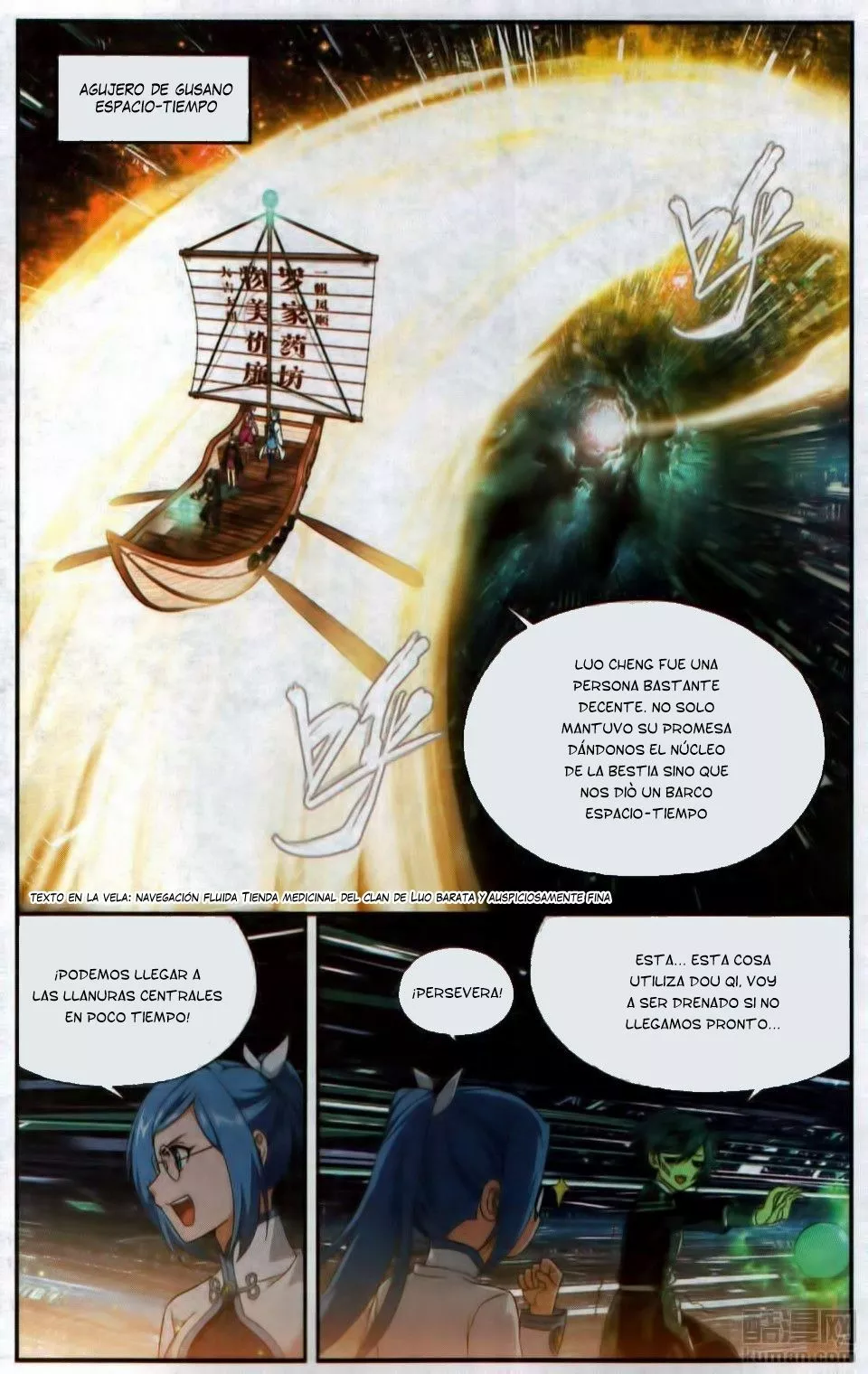 Rompiendo los Cielos en Combate — Capítulo 218 — 17