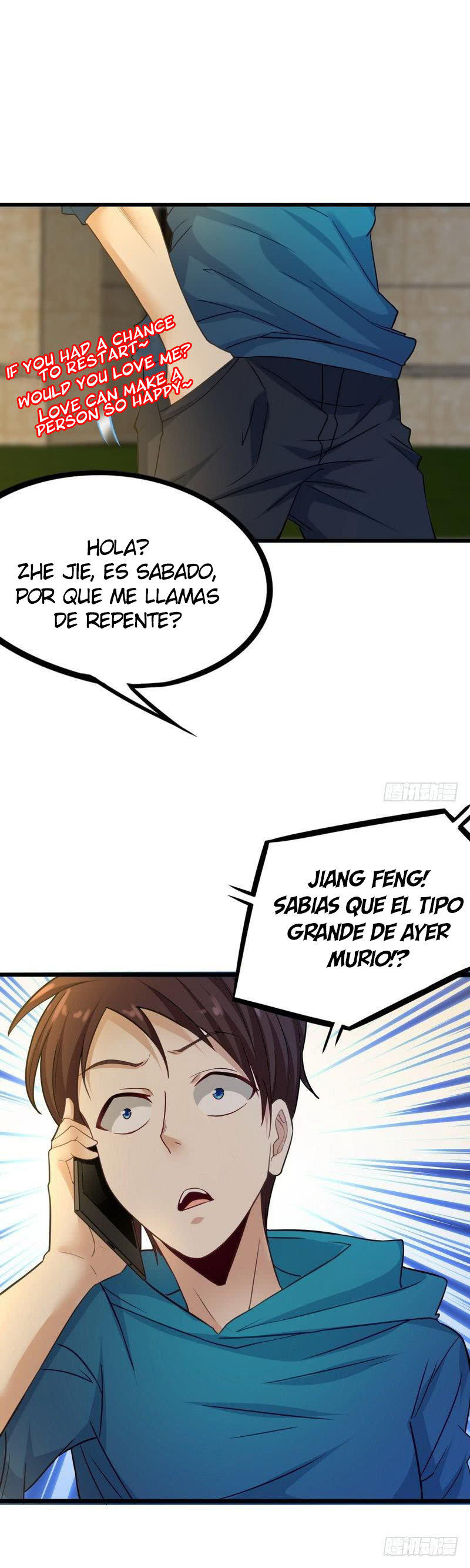 El Divino e Implacable Emperador Metropolitano. — Capítulo 05 — 10