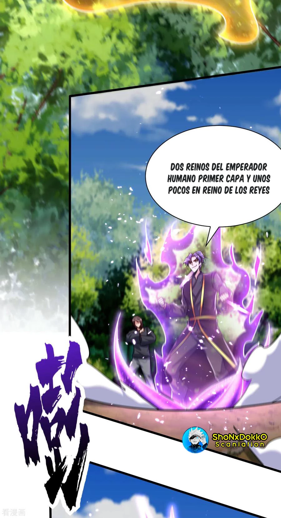 El ascenso del rey demonio —  Capítulo 245 — 27