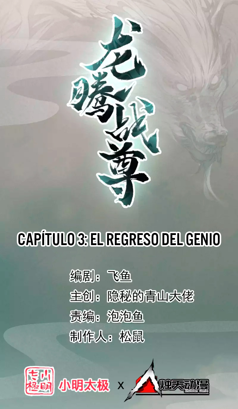 Guerrero dragón — Capítulo 3 — 2