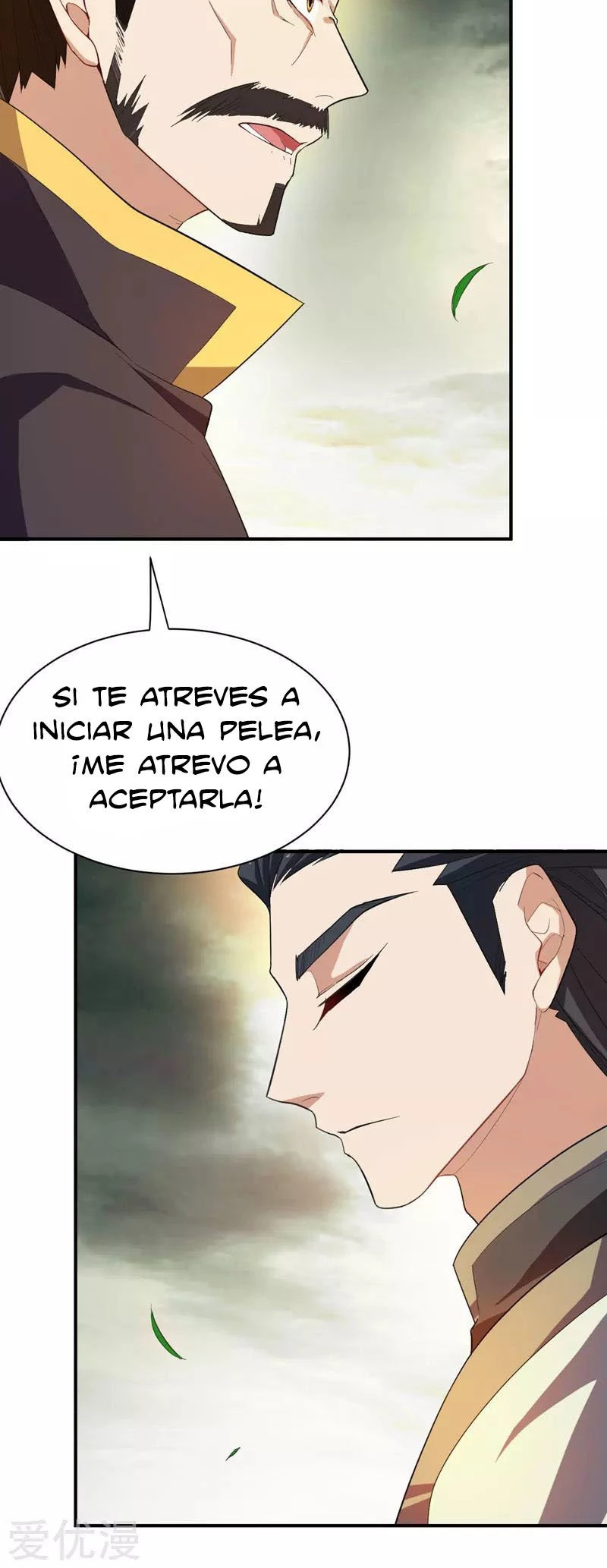 El ascenso del rey demonio —   Capítulo 56 — 11
