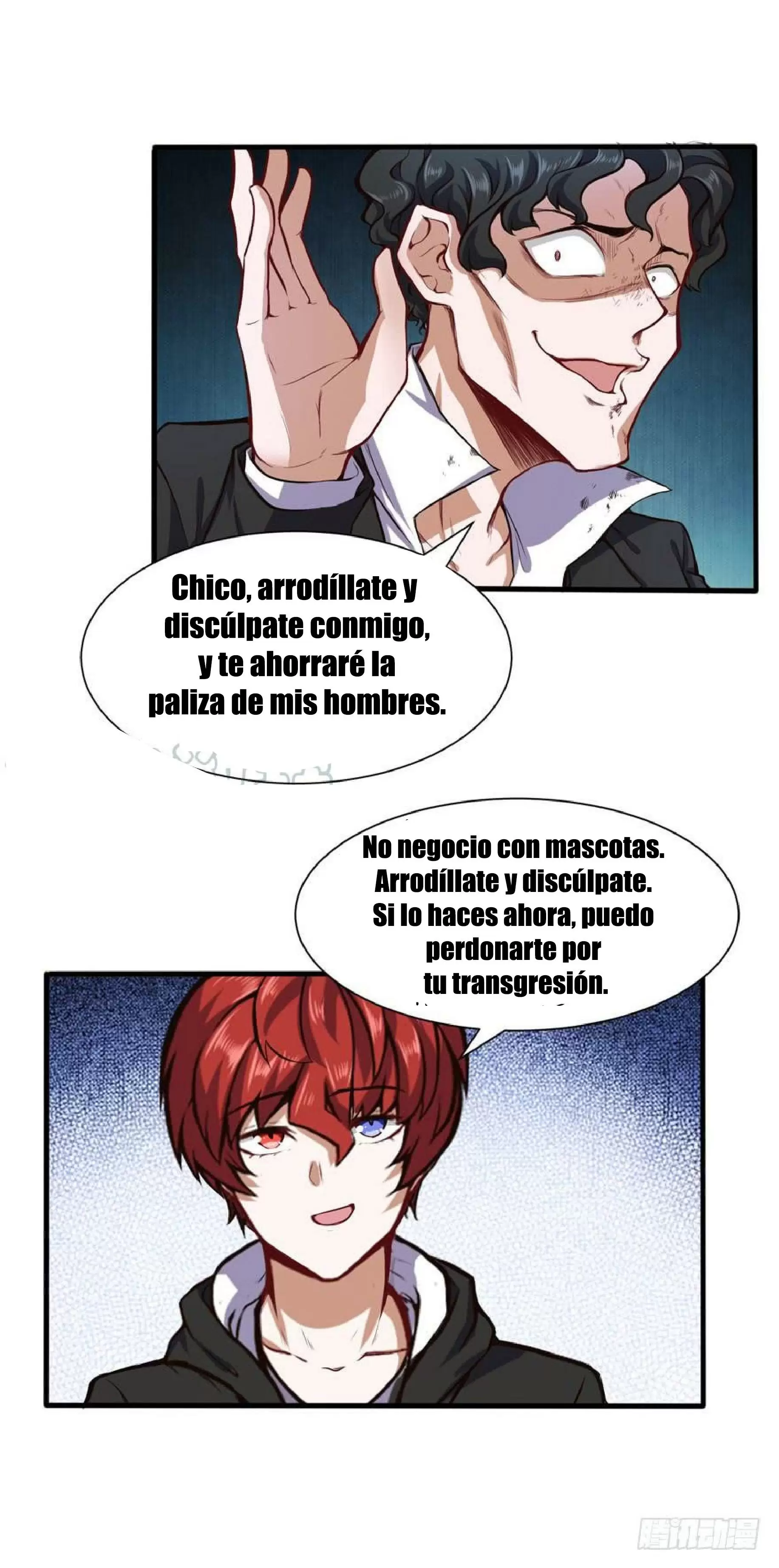 El Doctor Milagroso de Yin-Yang de la Ciudad Metropolitana — Capítulo 42 — 12