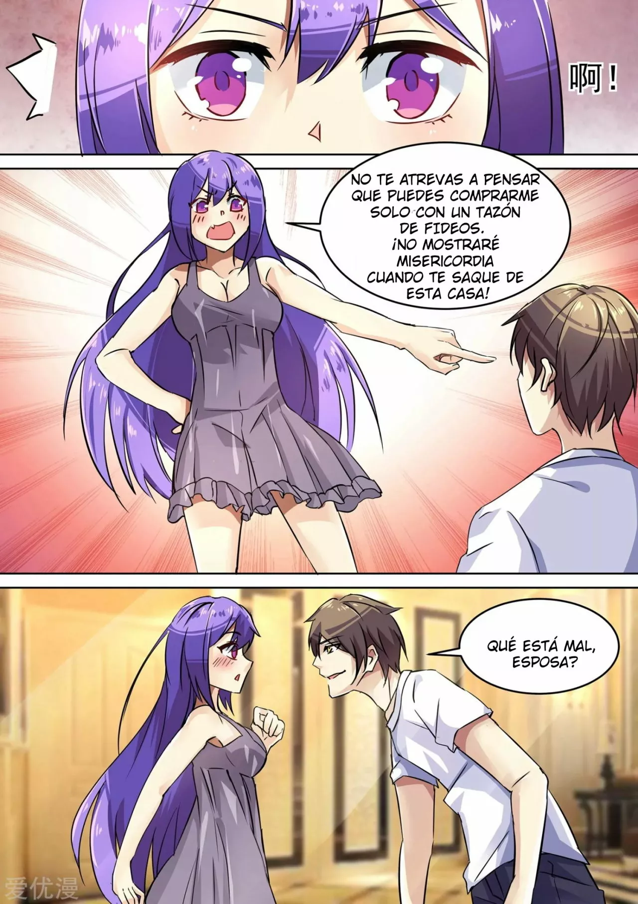 Agente Especial: Alma de Dragón — Capítulo 9 — 10