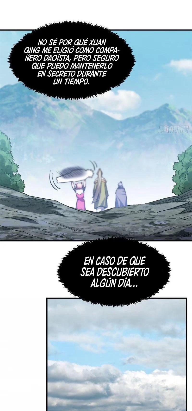 Providencia De Primer Nivel: Cultiva En Silencio Durante Miles de Años — Capítulo 103 — 13