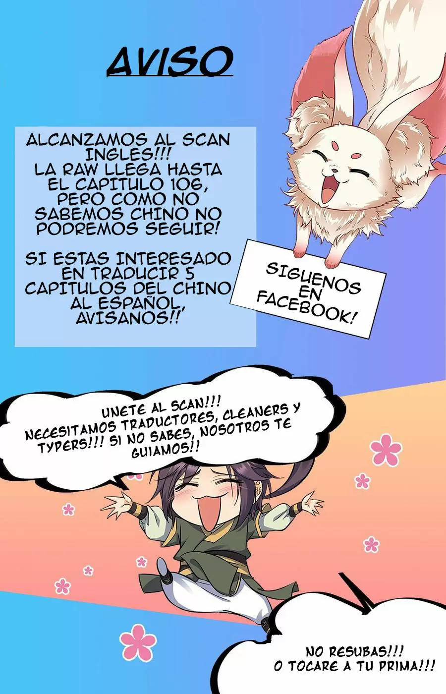 Refinar a la Concubina como Tesoro — Capítulo 100 — 16