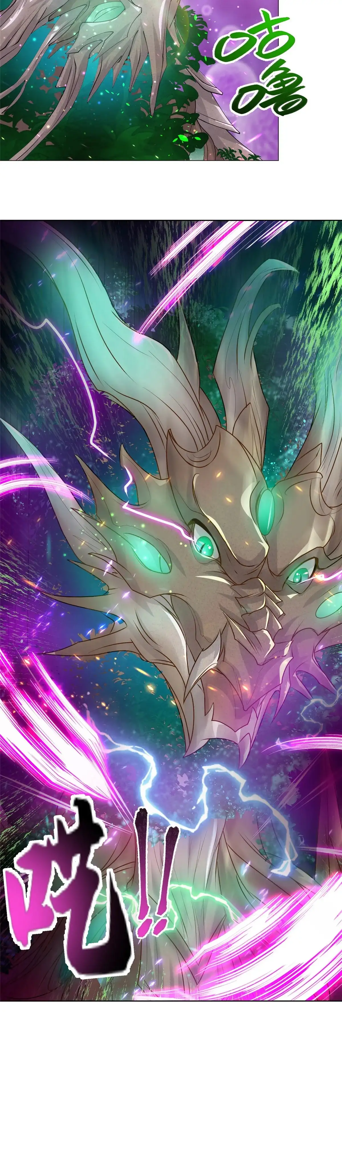 Maestro de Dragones — Capítulo 150 — 16