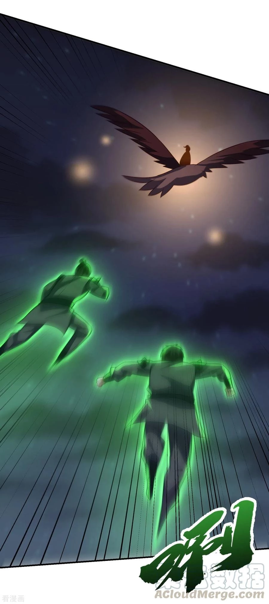El ascenso del rey demonio —  Capítulo 213 — 24