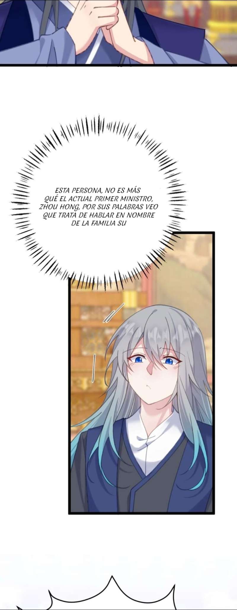 Revelando el secreto del emperador — Capítulo 16 — 7
