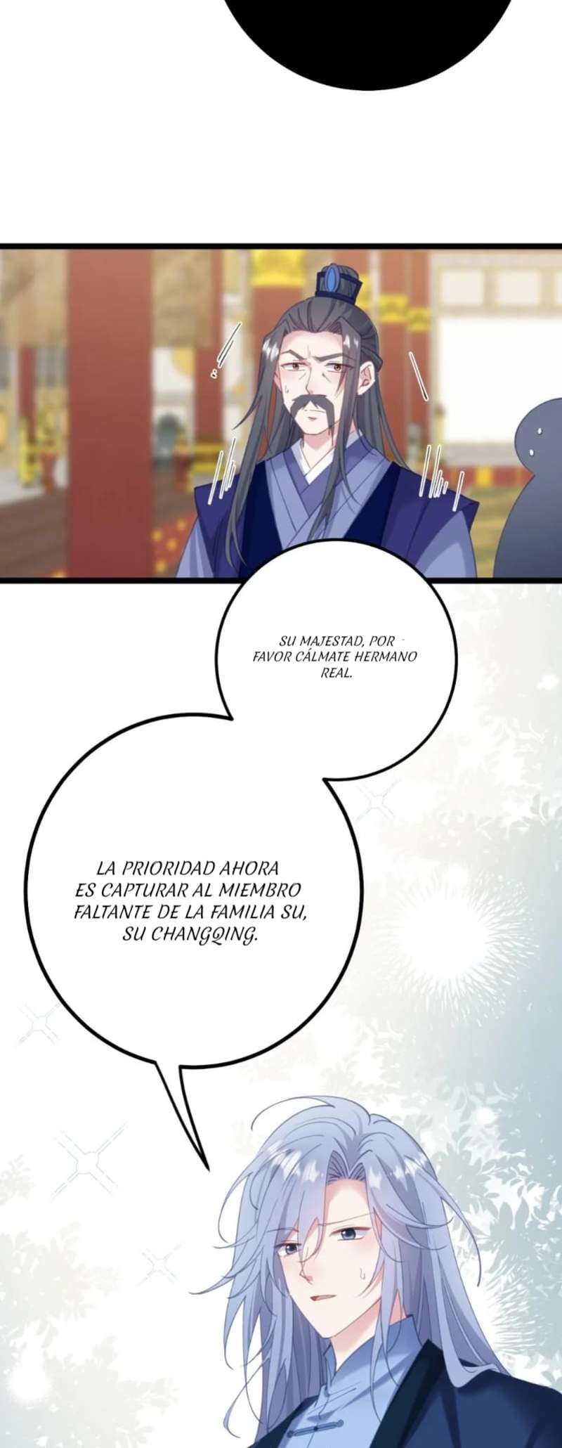 Revelando el secreto del emperador — Capítulo 16 — 17