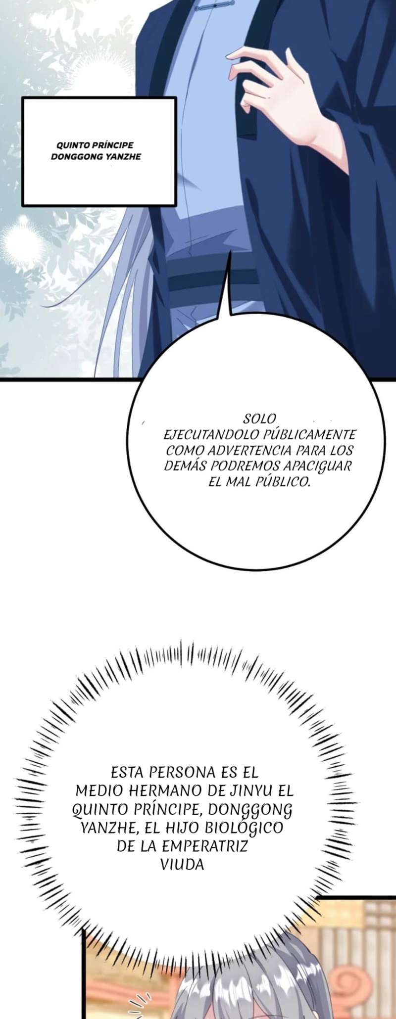 Revelando el secreto del emperador — Capítulo 16 — 18