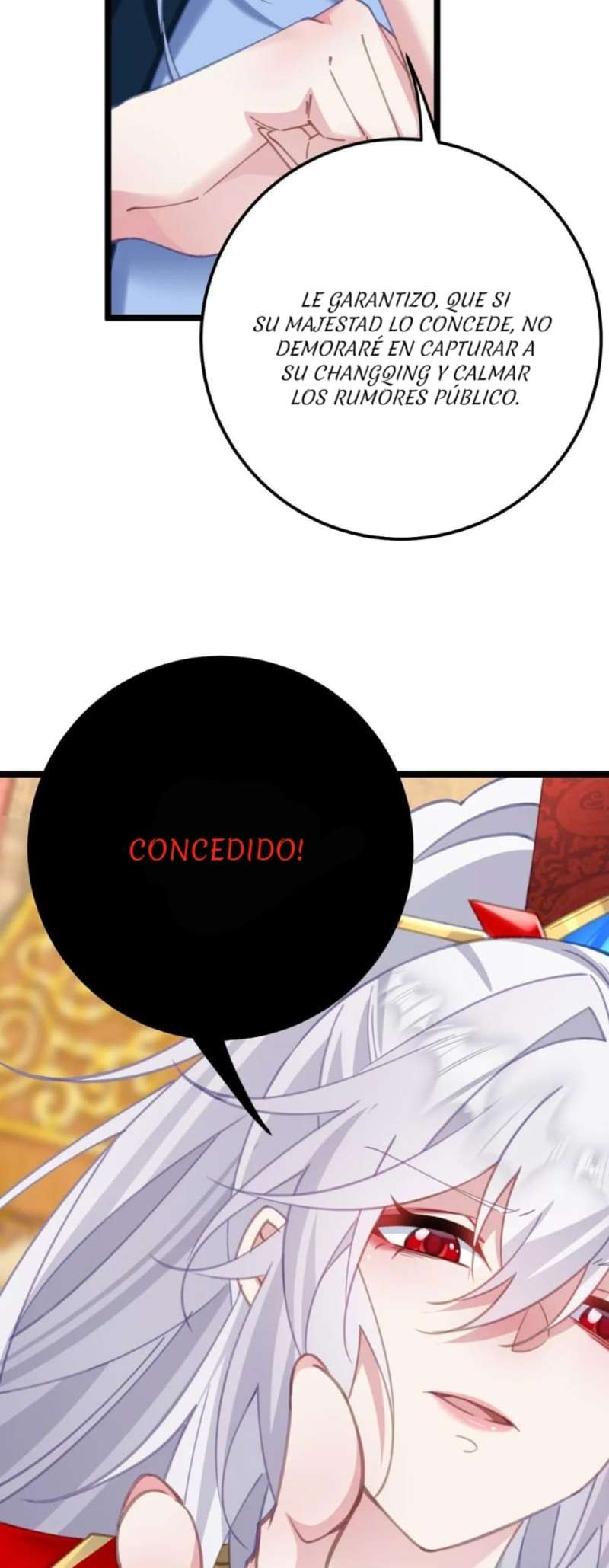 Revelando el secreto del emperador — Capítulo 16 — 20