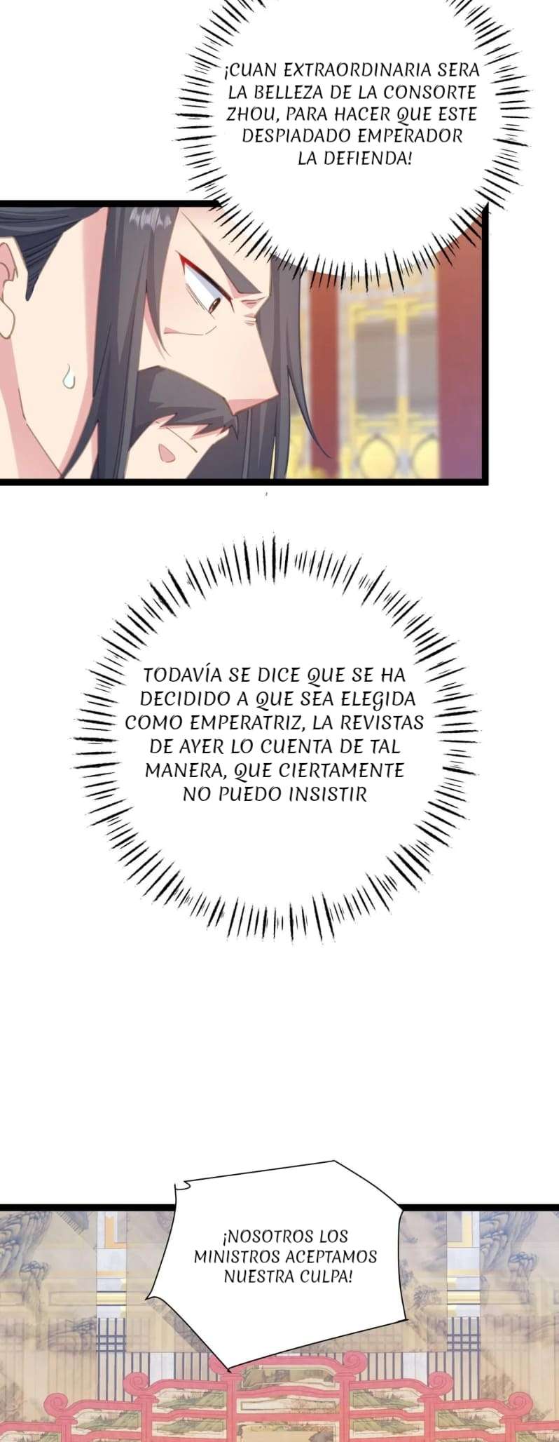 Revelando el secreto del emperador — Capítulo 14 — 8
