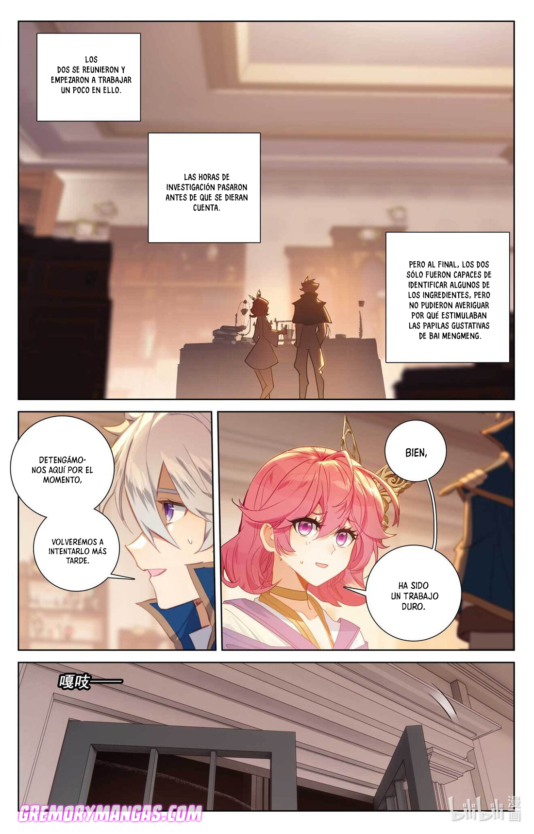 Rey de Todas las Resonancias — Capítulo 128 — 9