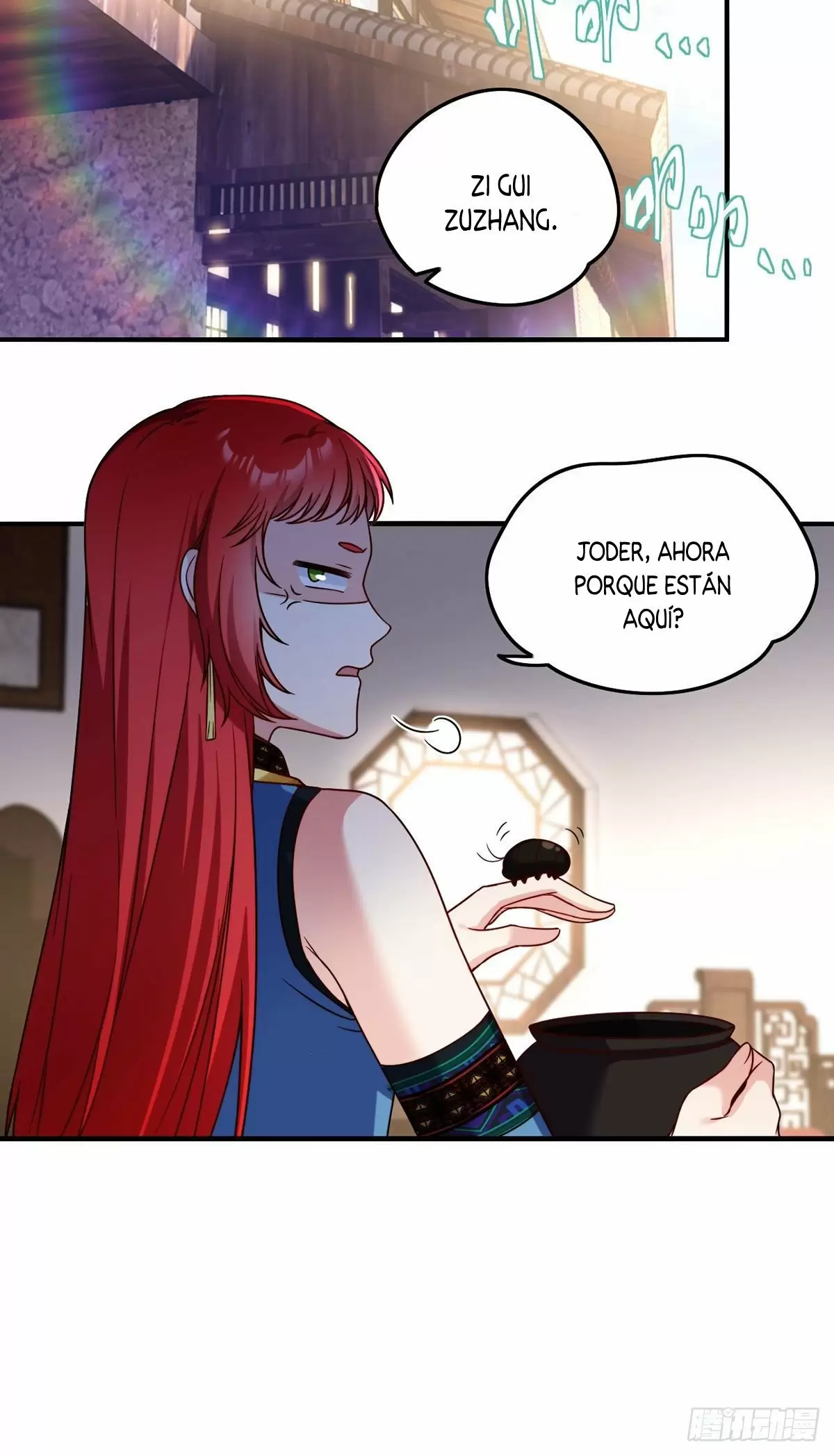 El Regreso del Emperador Inmortal Luo Wuji — Capítulo 82 — 7