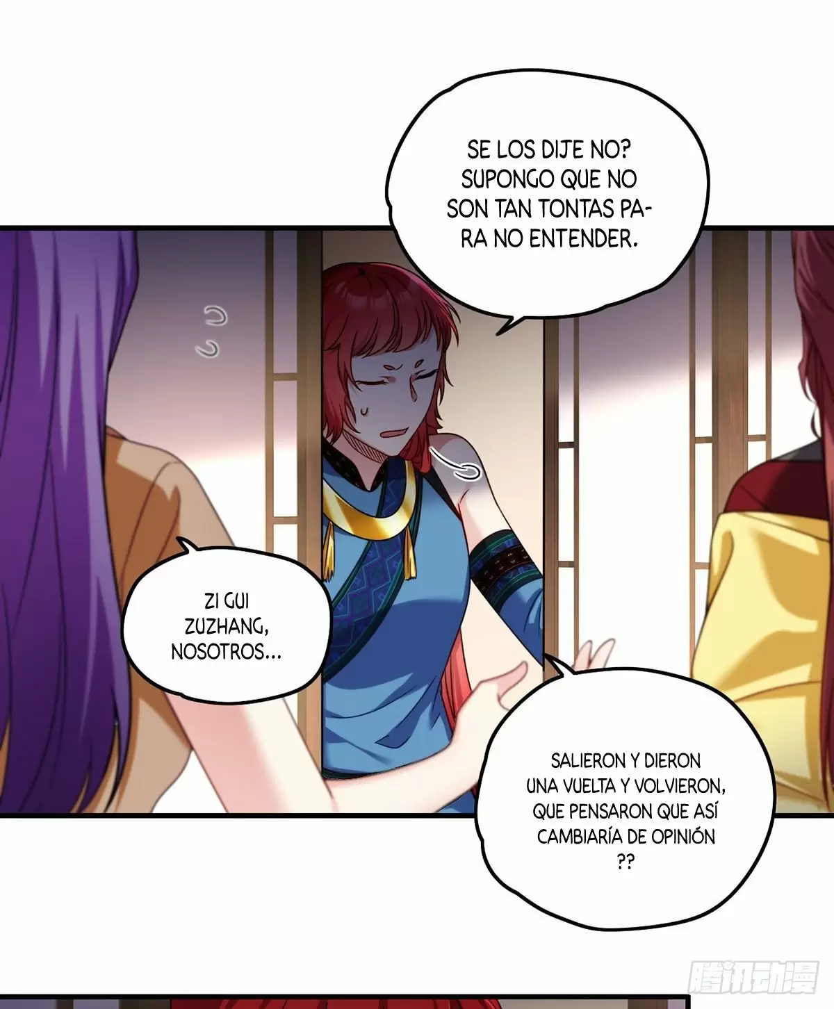 El Regreso del Emperador Inmortal Luo Wuji — Capítulo 82 — 8