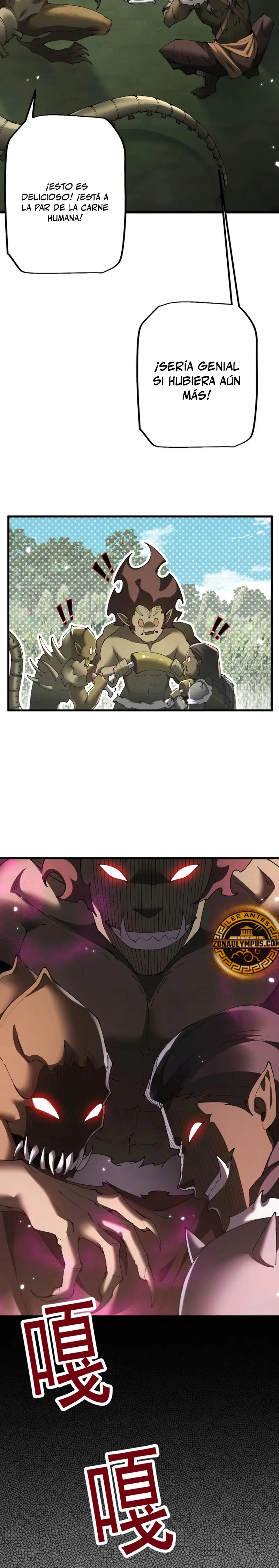 Soy el Dios de los Goblins — Capítulo 56 — 17