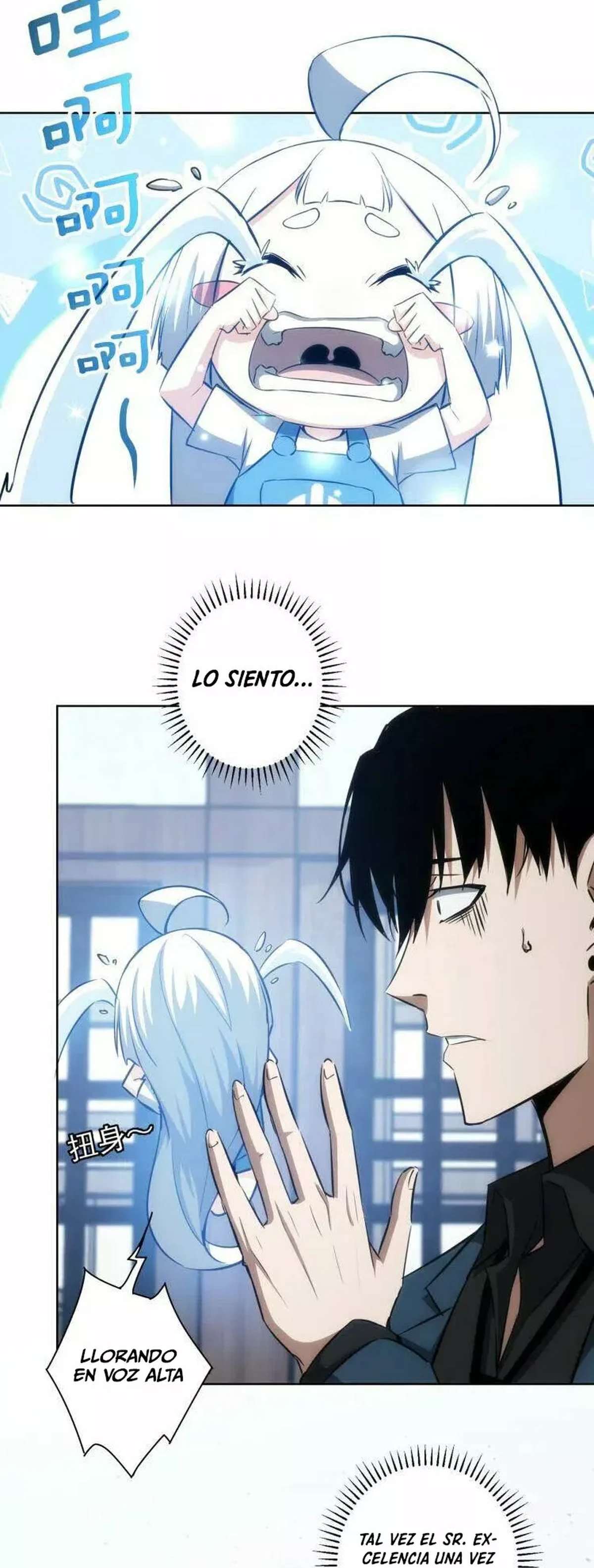 Puedo ver la tasa de exito — Capítulo 126 — 4
