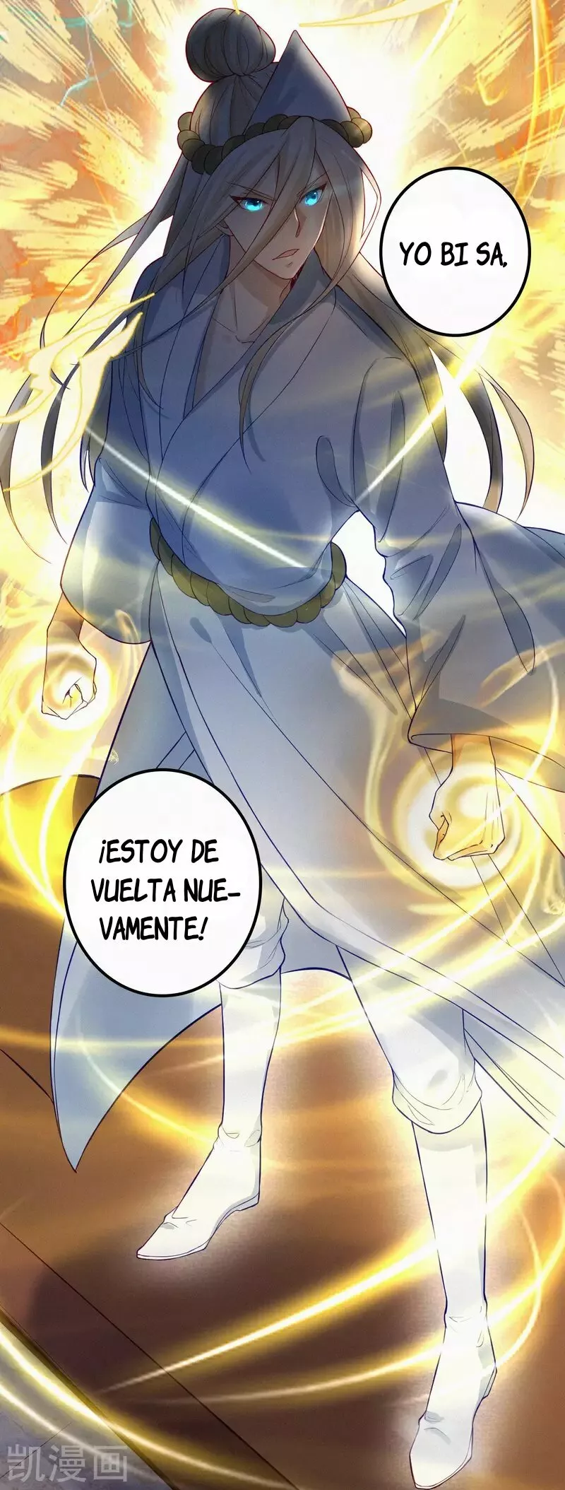 Renacimiento del Supremo Bi Sheng — Capítulo 0 — 25