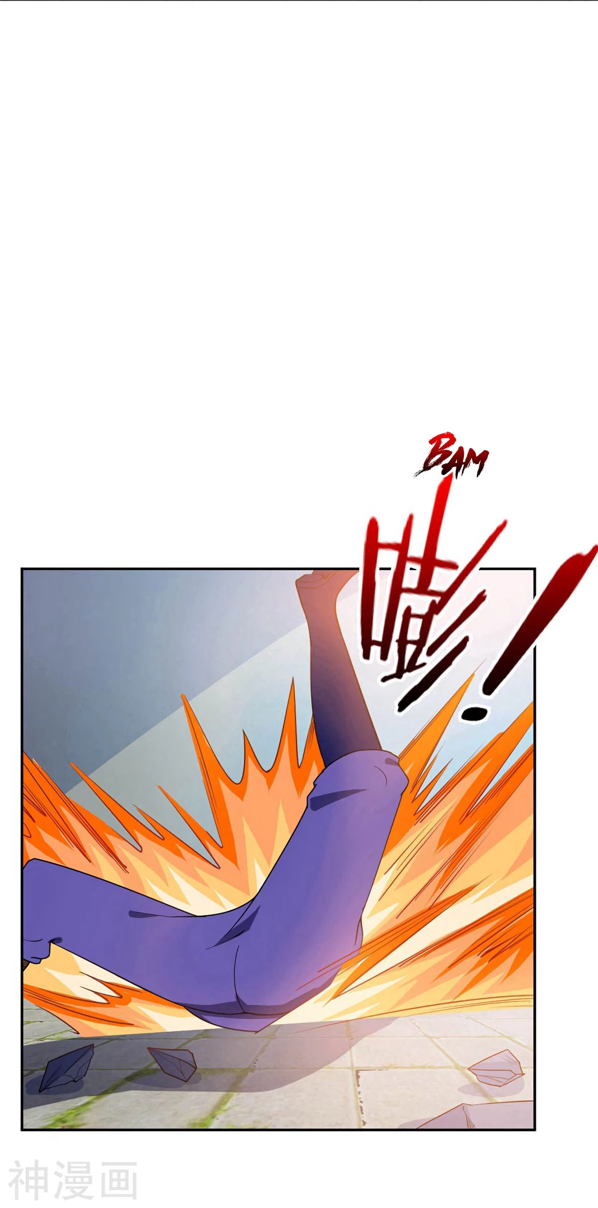 El ascenso del rey demonio —   Capítulo 19 — 2