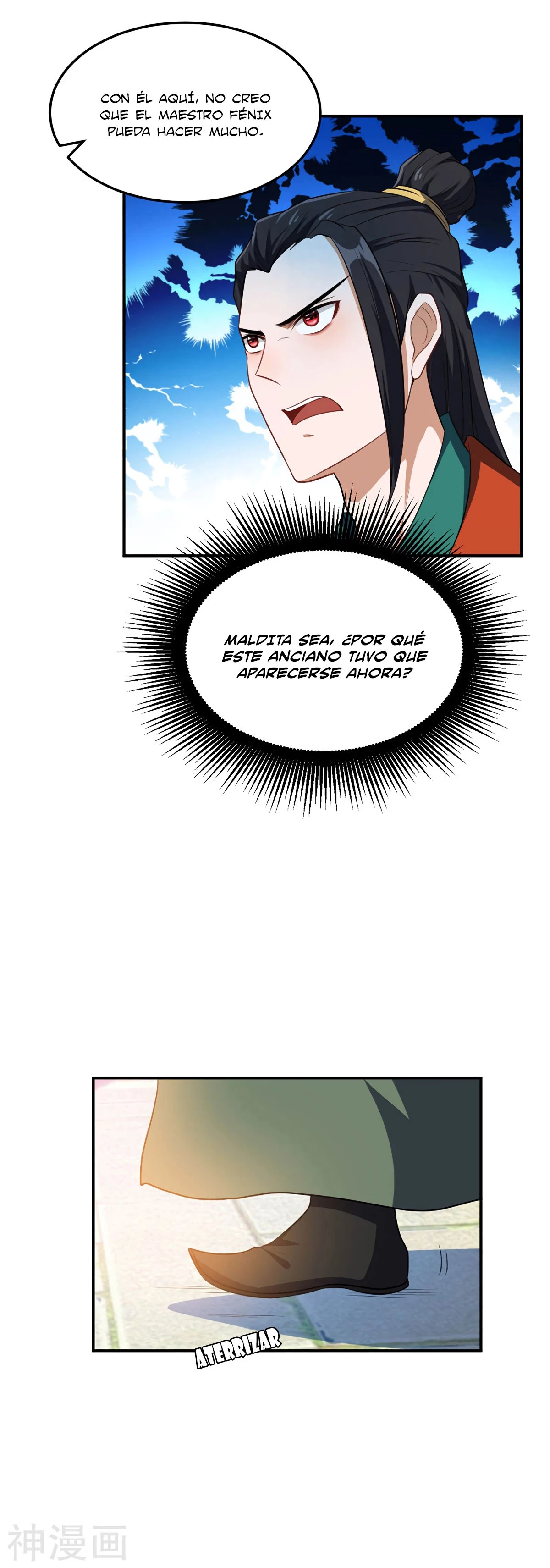 El ascenso del rey demonio —   Capítulo 19 — 18