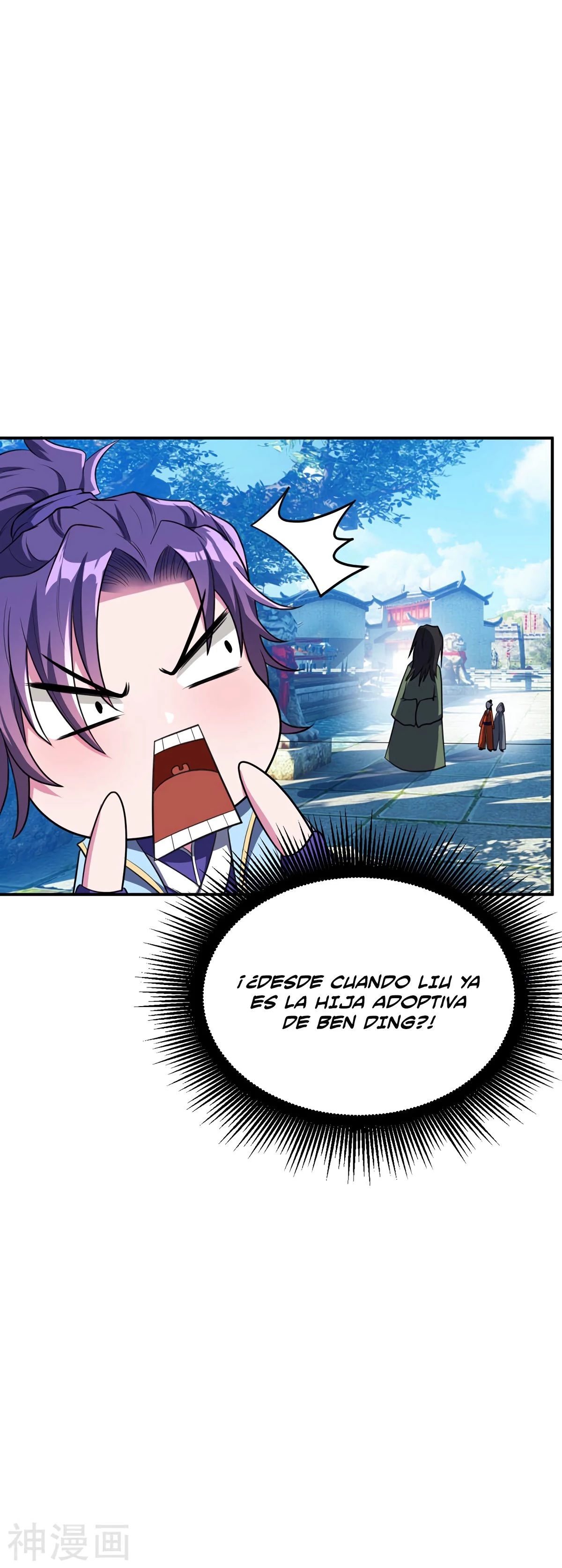 El ascenso del rey demonio —   Capítulo 19 — 21