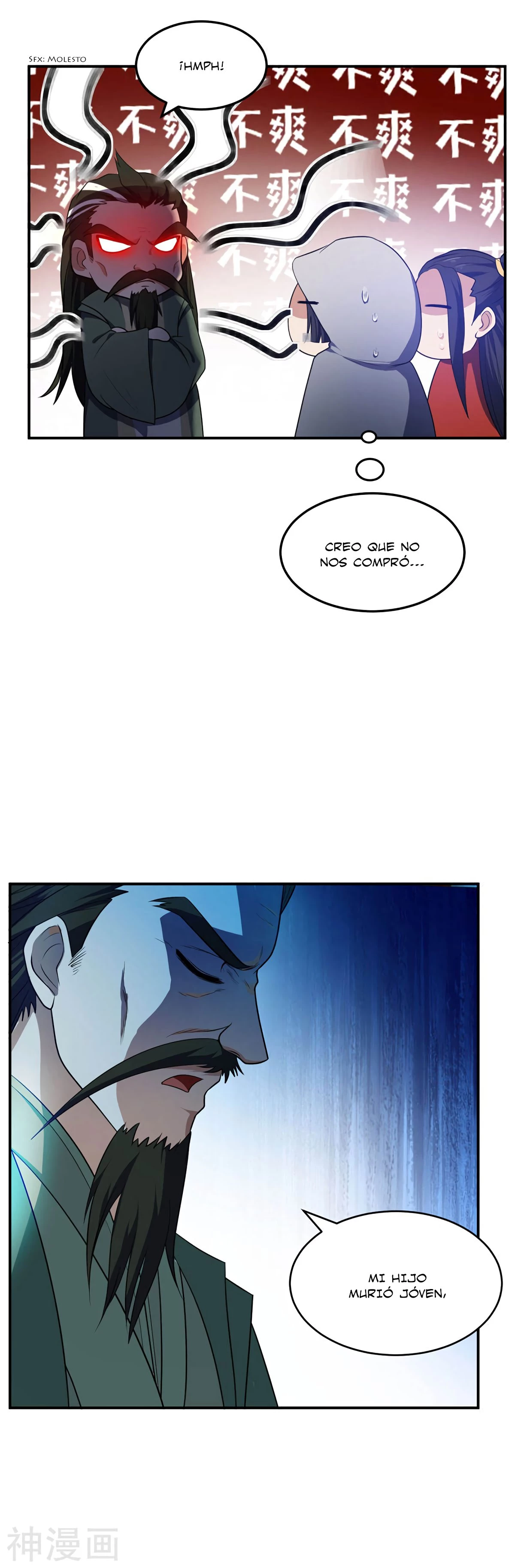 El ascenso del rey demonio —   Capítulo 19 — 24