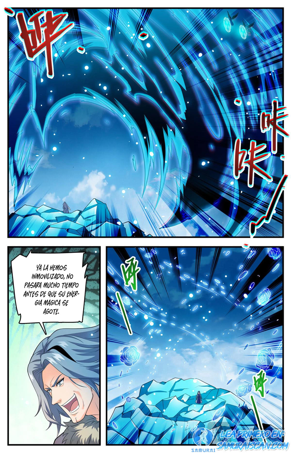 Mago Versátil — Capítulo 1085 — 8