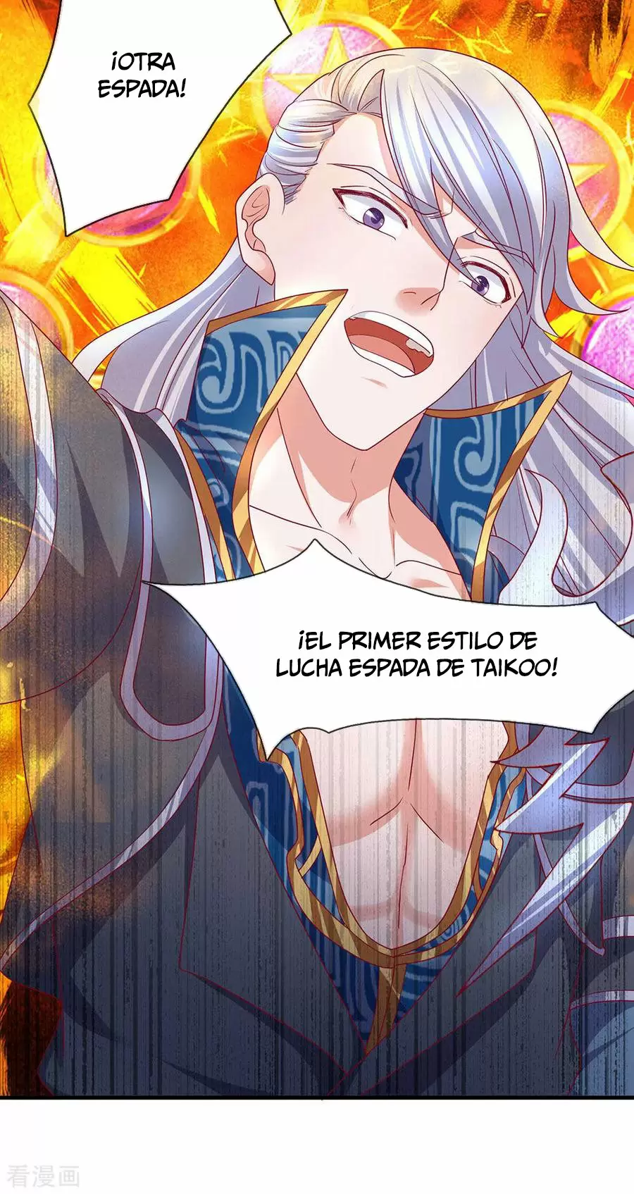 Soberano de la Espada Shura — Capítulo 120 — 16