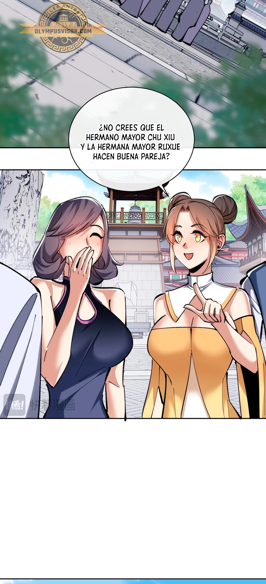 Maestra, este Discípulo Villano no puede ser el Hijo Sagrado — Capítulo 19 — 29