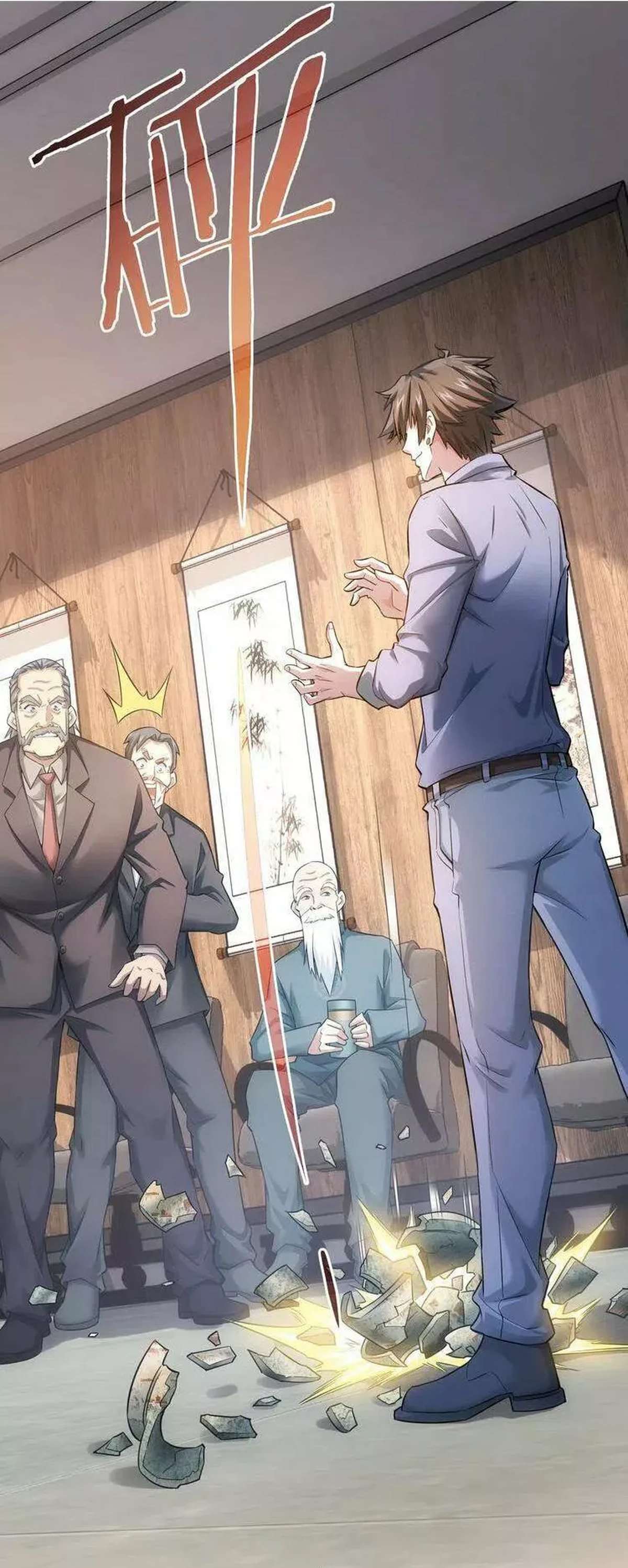 Puedo ver la tasa de exito — Capítulo 63 — 25