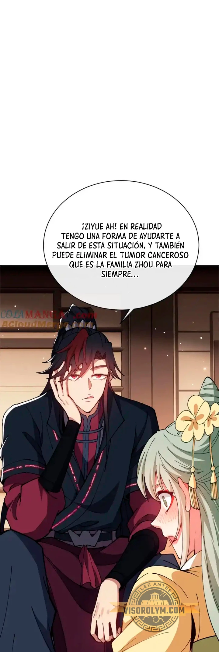 Maestra, este Discípulo Villano no puede ser el Hijo Sagrado — Capítulo 36 — 24